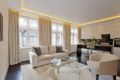 Modern and Luxurious 1 bedroom in Knightsbridge - London - United Kingdom Hotels