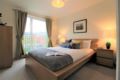 Stylish, Bright & Central 2 Bedroom Apt Shore Area - Edinburgh エディンバラ - United Kingdom イギリスのホテル