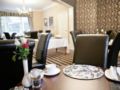 The Cranleigh Boutique - Windermere - United Kingdom Hotels