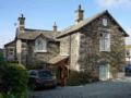 The Old Court House Bed and Breakfast - Windermere ウィンダミア - United Kingdom イギリスのホテル