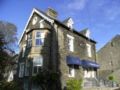 Wheatlands Lodge Guesthouse (Adults Only) - Windermere - United Kingdom Hotels