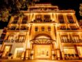 Apricot Hotel - Hanoi - Vietnam Hotels