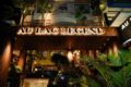 Au Lac Legend Hotel - Ho Chi Minh City ホーチミン - Vietnam ベトナムのホテル
