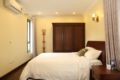 Flower Mansion-Finely Equipped 2 Bedroom Apartment - Hanoi ハノイ - Vietnam ベトナムのホテル