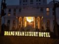 Hoang Nham Luxury Hotel - Lai Chau ライチャウ - Vietnam ベトナムのホテル