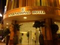 International Hotel - Can Tho カントー - Vietnam ベトナムのホテル