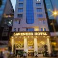 Lavender Hotel Ben Thanh Market - Ho Chi Minh City - Vietnam Hotels